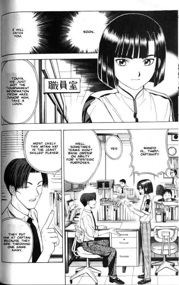 Hikaru no go Chapter 23 14